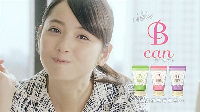 GirlsNews