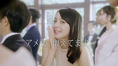 GirlsNews