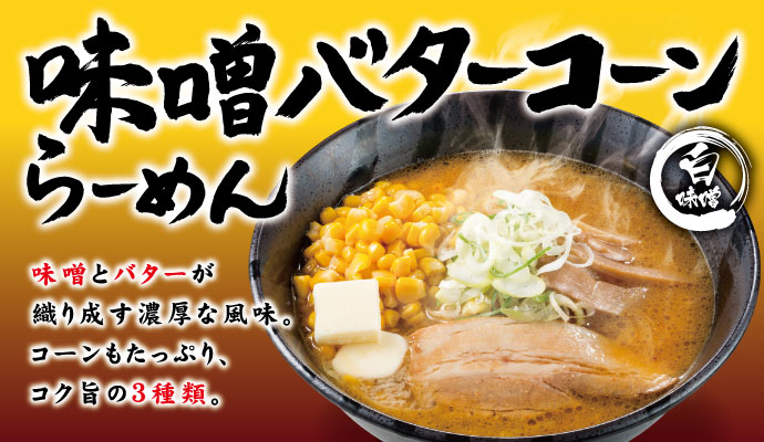 Image result for ã³ã¼ã³ãã¿ã¼ã©ã¼ã¡ã³