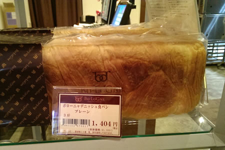 GDOオリジナルクラブフィッティングサービス「SwingFit」