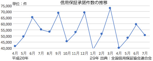 170928_1.jpg