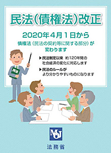 200306_1.jpg