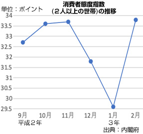 210309_1.jpg