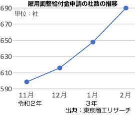 210330_1.jpg