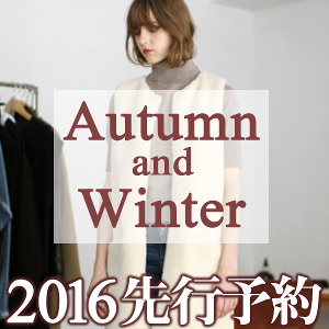 aw2016_mini2