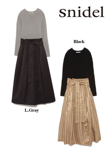 速報 Snidel Autumn Winter 17 2nd Collection 解禁 Todayful Snidel Lilybrown Honeymihoney等正規取扱 通販 ハーティセレクト スタッフブログ