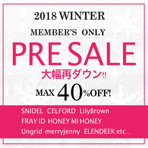 2018awpresale-500