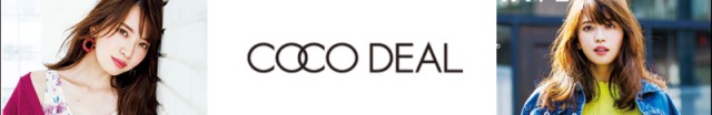2017awcocodealpc2_mini
