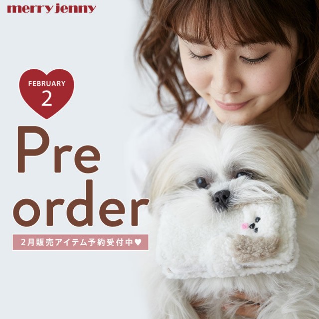 bnr_20190131174326426