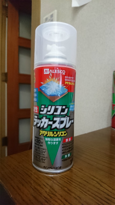 竿の固着防止 渓流釣師のブログ ｱﾏｺﾞ釣りなら玄人裸足 日々の所感も載せています リンクサイトも御覧あれーー