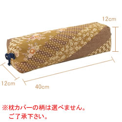 父の日ギフト