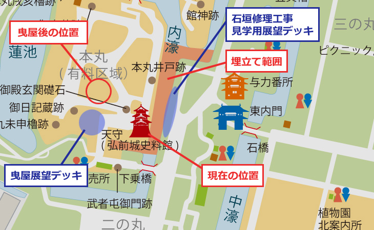 弘前城（天守）が曳家される場所