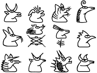 クリックすると新しいウィンドウで開きます