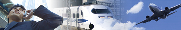 Hyperdia | 乗換案内 路線検索 時刻表 ゴルフ場 旅費 ...