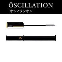 ランコム　オシィラシオン 電動マスカラ