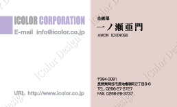 QSL ポストカード チラシ　シール　封筒　名刺　ポスター　画集　写真集　記念誌　印刷