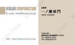 QSL ポストカード チラシ　シール　封筒　名刺　ポスター　画集　写真集　記念誌　印刷