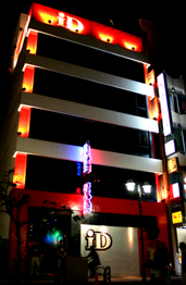 名古屋のclubでナンパする方法 Id Cafe編 工学の王道のブログ