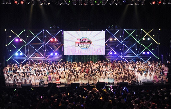 TIF2012