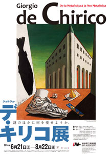 ポスター画像