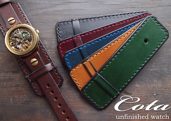 6色から選べます Cota コタ 手作り腕時計 付属ベルト Bm Cover Craftcafe新作情報