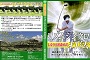 しなり活用！ゴルフ「リズムシンクロ打法」 　