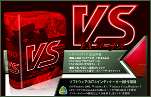 【FXバーザスM10】10分足専用設計!!初心者でも 