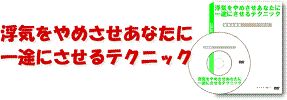 こちらの商品は販売停止になりました。