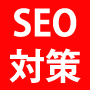【ip×２乗＝激SEO】グーグルとヤフーの一体化にマッチしたバックリンクの提供をおこなっています。