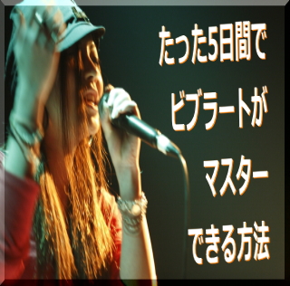 ゴルフ練習法【ゴルフ８０台マネジメント】≪公式ページ≫　