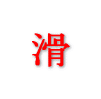 Ainkt.com