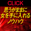 【NMP】3日間限定先行販売価格で提供中！