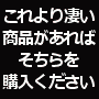 ■クリティカル アタック FX EUR/JPYペア用■全５通貨ペアで月間獲得約7000pips！ナンピン・リペイントなし！取引数量の指定なし！脅威の検証結果を見よ！メール＆サウンド通知機能付