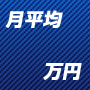 5minutes binary 24version