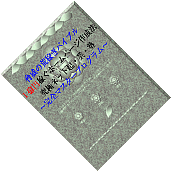 1億円稼ぐホームページ制作法・究極ネ....