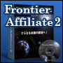 Frontier Affiliate2