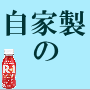 ヨーグルト生活