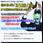 【債務者救済マニュアル「借金返済入門」】