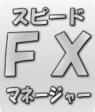 不眠症で悩まずにぐっすりと眠る方法 高田明和 内容