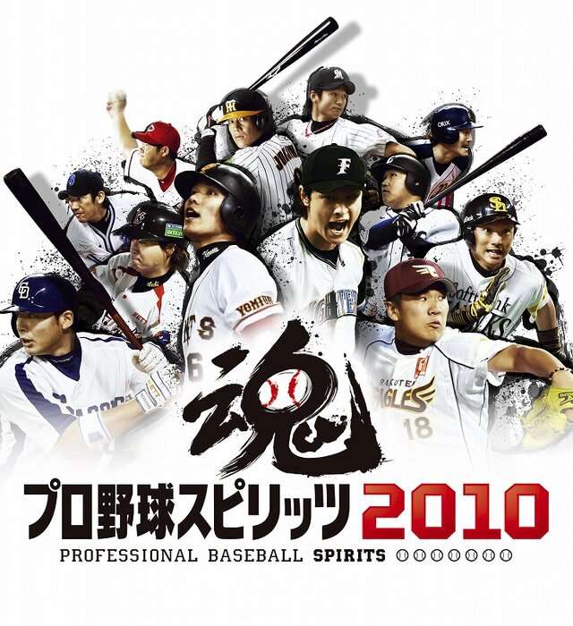 クリックすると新しいウィンドウで開きます