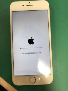 iPhone8-8-20180514-4