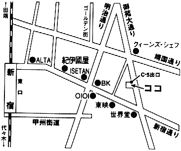 新宿8bit cafe入居ビルへの地図