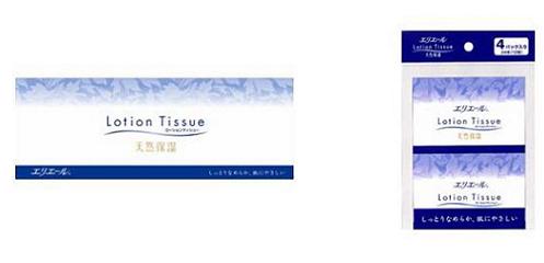 大王製紙が発売する「天然保湿ボックス」（左）「エリエールローションティシュー天然保湿ポケット」（右）