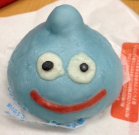 大人気のスライム肉まん