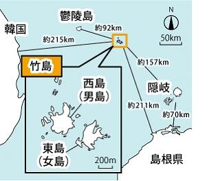 竹島問題が韓国人歌手の日本入国に影響か