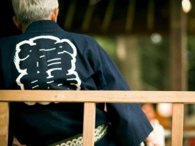 お調子者のオジサンが職場にいる余裕がなくなった