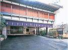 大正ロマンの宿　京都屋