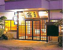 伴　淳三郎さん直筆の書がお出迎え