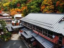 紅葉の季節、長い歴史の中今も変わらぬ自炊部