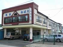 最大５０名収容。駐車場完備。